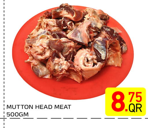 available at Majlis Hypermarket in Qatar - Al Rayyan