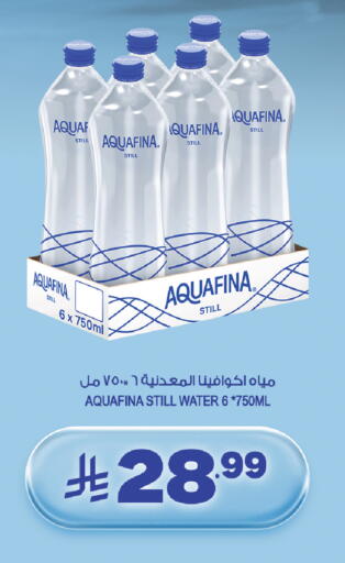 available at Farm  in KSA, Saudi Arabia, Saudi - Dammam