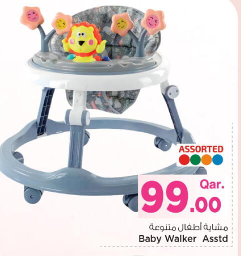 available at Mark & Save  in Qatar - Doha