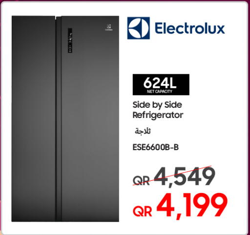 available at Techno Blue in Qatar - Al Daayen