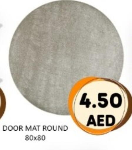 available at متجر الهدايا الخضراء in الإمارات العربية المتحدة , الامارات - أبو ظبي