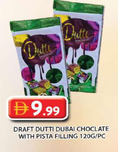 available at Grand Hyper Market in UAE - Abu Dhabi