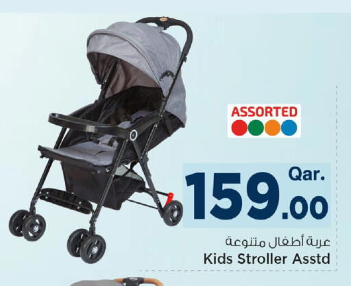 available at Mark & Save  in Qatar - Doha