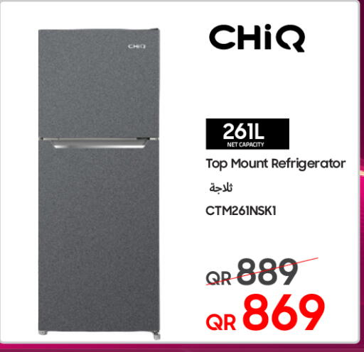 available at Techno Blue in Qatar - Al Daayen