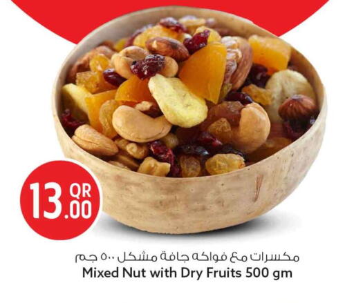 available at سفاري هايبر ماركت in قطر - الوكرة
