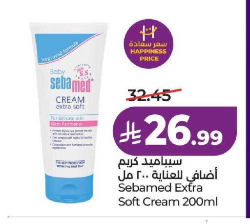 available at LULU Hypermarket in KSA, Saudi Arabia, Saudi - Al-Kharj