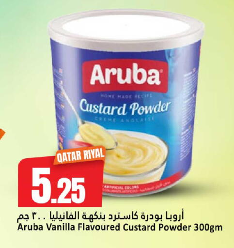 Vanilla available at Dana Hypermarket in Qatar - Umm Salal