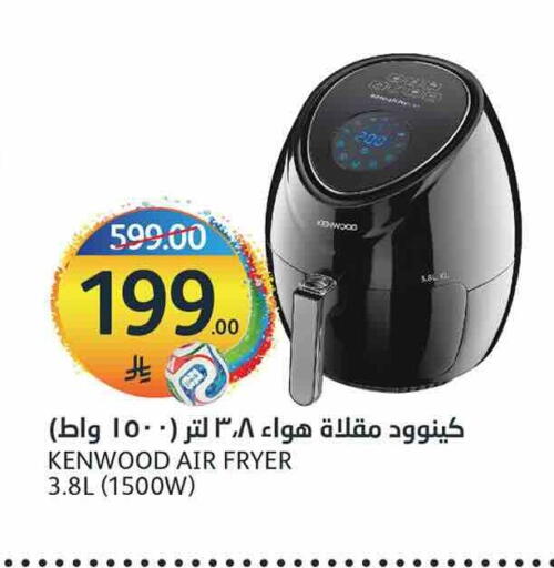 available at أسواق الجزيرة in مملكة العربية السعودية, السعودية, سعودية - الرياض