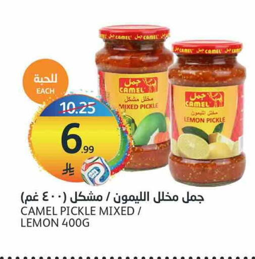 Lemon available at أسواق الجزيرة in مملكة العربية السعودية, السعودية, سعودية - الرياض