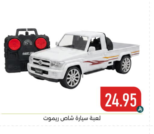 available at Family Discount in KSA, Saudi Arabia, Saudi - Dammam