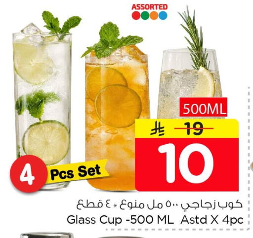 available at Nesto in KSA, Saudi Arabia, Saudi - Dammam