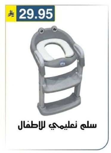 available at Al Hussain Top Up in KSA, Saudi Arabia, Saudi - Riyadh