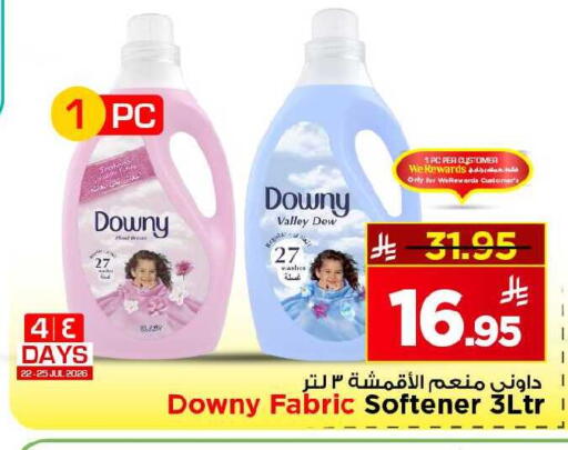available at Mark & Save in KSA, Saudi Arabia, Saudi - Al Khobar