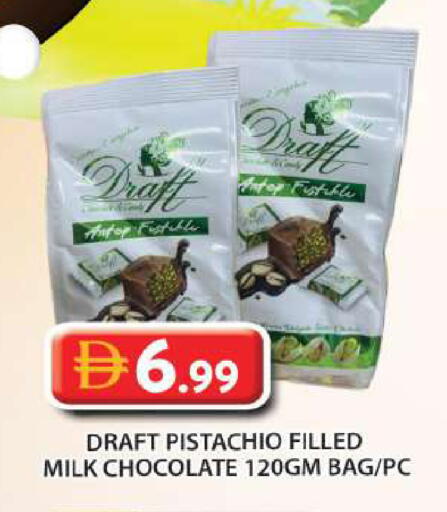 available at Grand Hyper Market in UAE - Abu Dhabi