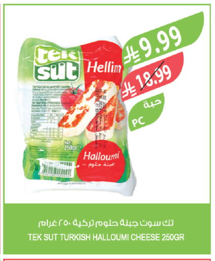 available at Farm  in KSA, Saudi Arabia, Saudi - Dammam