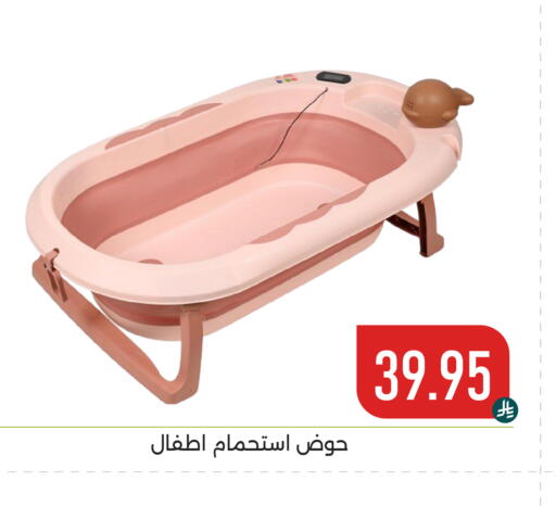 available at Family Discount in KSA, Saudi Arabia, Saudi - Dammam