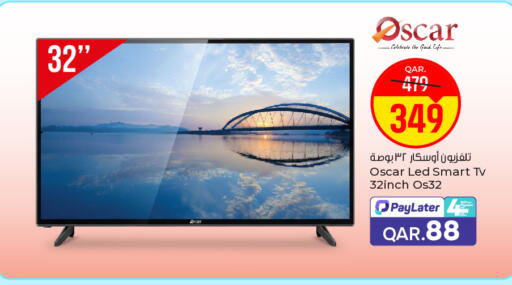 available at باريس هايبرماركت in قطر - الوكرة