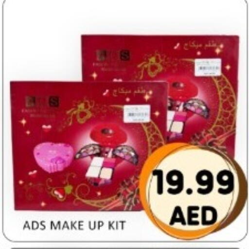 available at GREEN GIFT DEPARTMENT STORE in UAE - Abu Dhabi