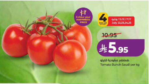 Tomato from Saudi Arabia available at LULU Hypermarket in KSA, Saudi Arabia, Saudi - Al-Kharj