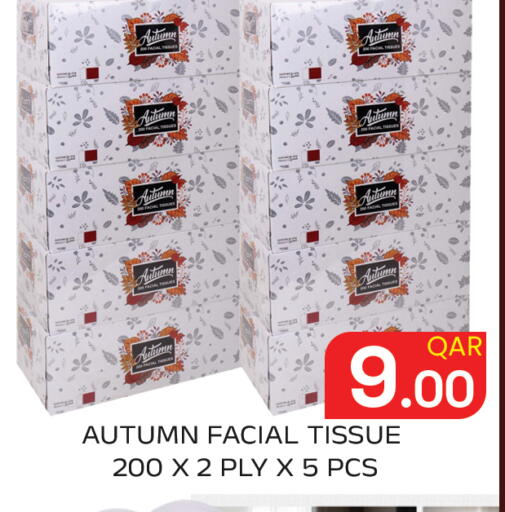 available at Majlis Hypermarket in Qatar - Al Rayyan