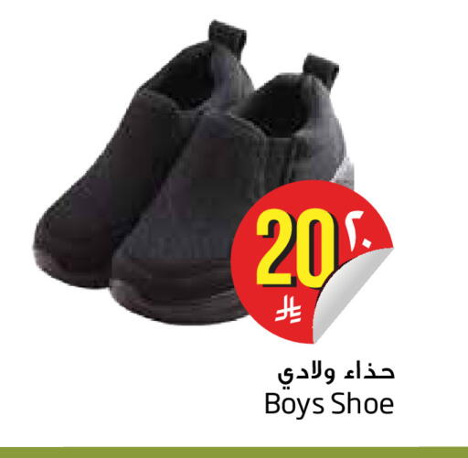available at Layan Hyper in KSA, Saudi Arabia, Saudi - Dammam