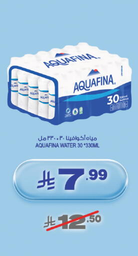 available at Farm  in KSA, Saudi Arabia, Saudi - Dammam