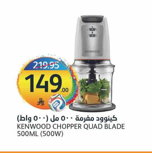 available at أسواق الجزيرة in مملكة العربية السعودية, السعودية, سعودية - الرياض