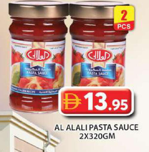 available at Grand Hyper Market in UAE - Abu Dhabi