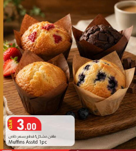 available at دانا ماركت in قطر - الوكرة