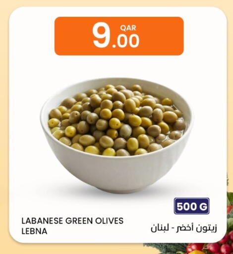 available at البلدي اليوم in قطر - الوكرة