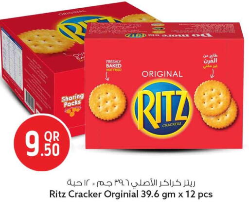 available at سفاري هايبر ماركت in قطر - الوكرة