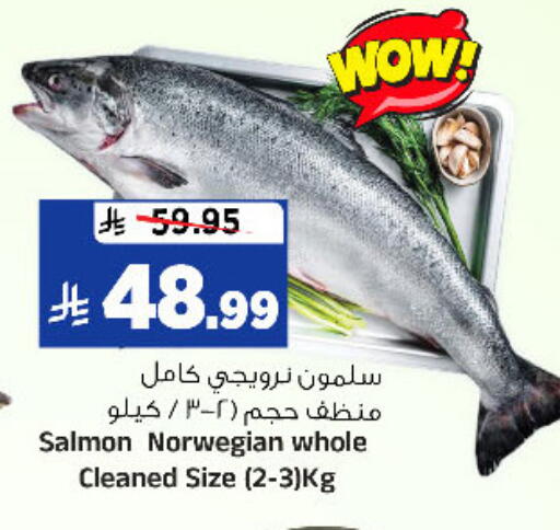 available at المدينة هايبرماركت in مملكة العربية السعودية, السعودية, سعودية - الرياض