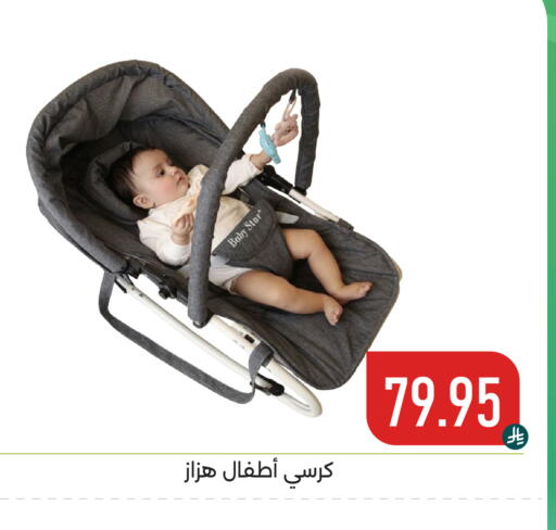 available at Family Discount in KSA, Saudi Arabia, Saudi - Dammam