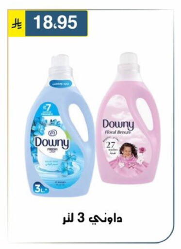 available at Al Hussain Top Up in KSA, Saudi Arabia, Saudi - Riyadh
