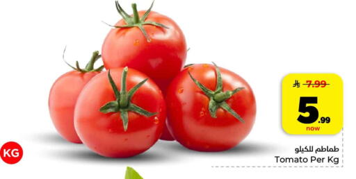 Tomato available at هايبر الوفاء in مملكة العربية السعودية, السعودية, سعودية - الرياض