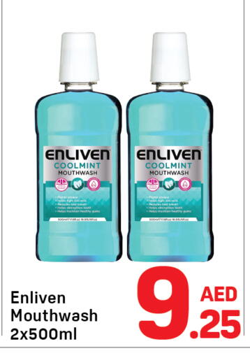 available at Day to Day Department Store in UAE - Dubai