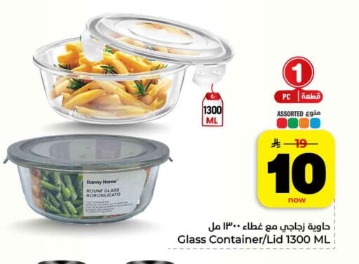 available at هايبر الوفاء in مملكة العربية السعودية, السعودية, سعودية - الرياض