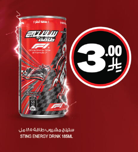 available at Farm  in KSA, Saudi Arabia, Saudi - Dammam