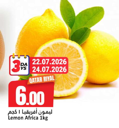 Lemon from Qatar available at دانة هايبرماركت in قطر - الضعاين