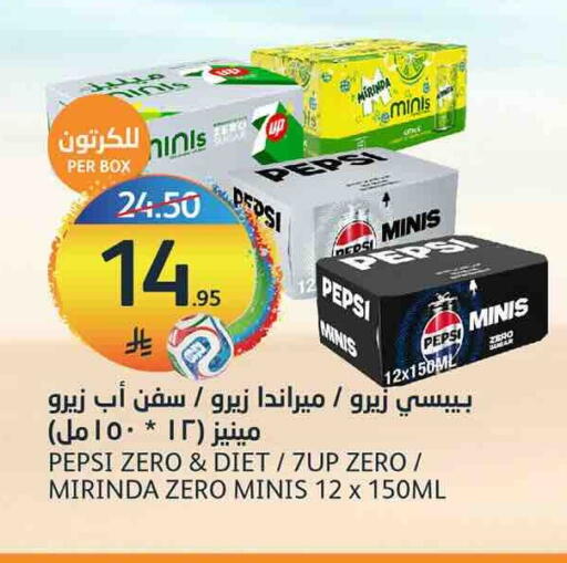 available at أسواق الجزيرة in مملكة العربية السعودية, السعودية, سعودية - الرياض