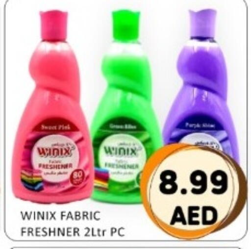 available at GREEN GIFT DEPARTMENT STORE in UAE - Abu Dhabi