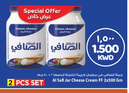 available at مارك & سايف in الكويت - مدينة الكويت