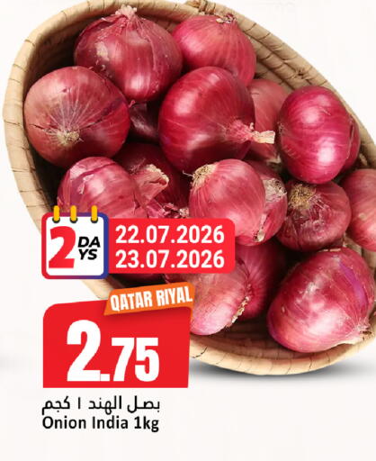 Onion from Qatar India available at دانة هايبرماركت in قطر - الضعاين