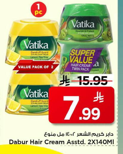 Lemon available at Mark & Save in KSA, Saudi Arabia, Saudi - Al Khobar