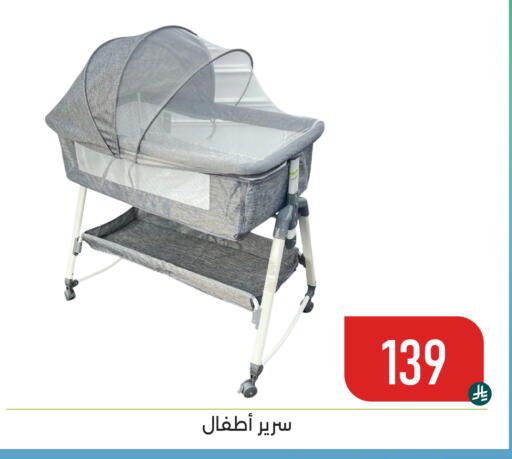 available at Family Discount in KSA, Saudi Arabia, Saudi - Dammam