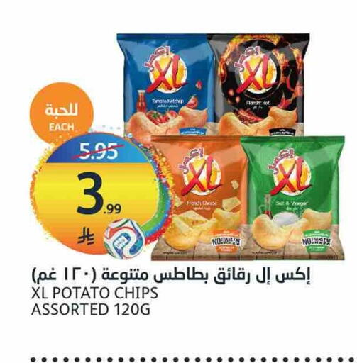 Potato available at أسواق الجزيرة in مملكة العربية السعودية, السعودية, سعودية - الرياض