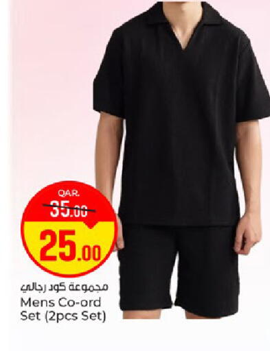 available at باريس هايبرماركت in قطر - الوكرة