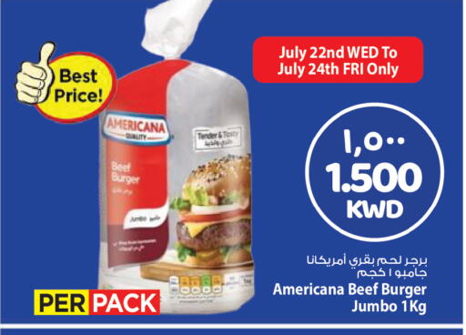 available at مارك & سايف in الكويت - مدينة الكويت
