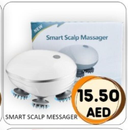 available at GREEN GIFT DEPARTMENT STORE in UAE - Abu Dhabi