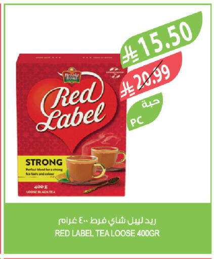 available at Farm  in KSA, Saudi Arabia, Saudi - Dammam